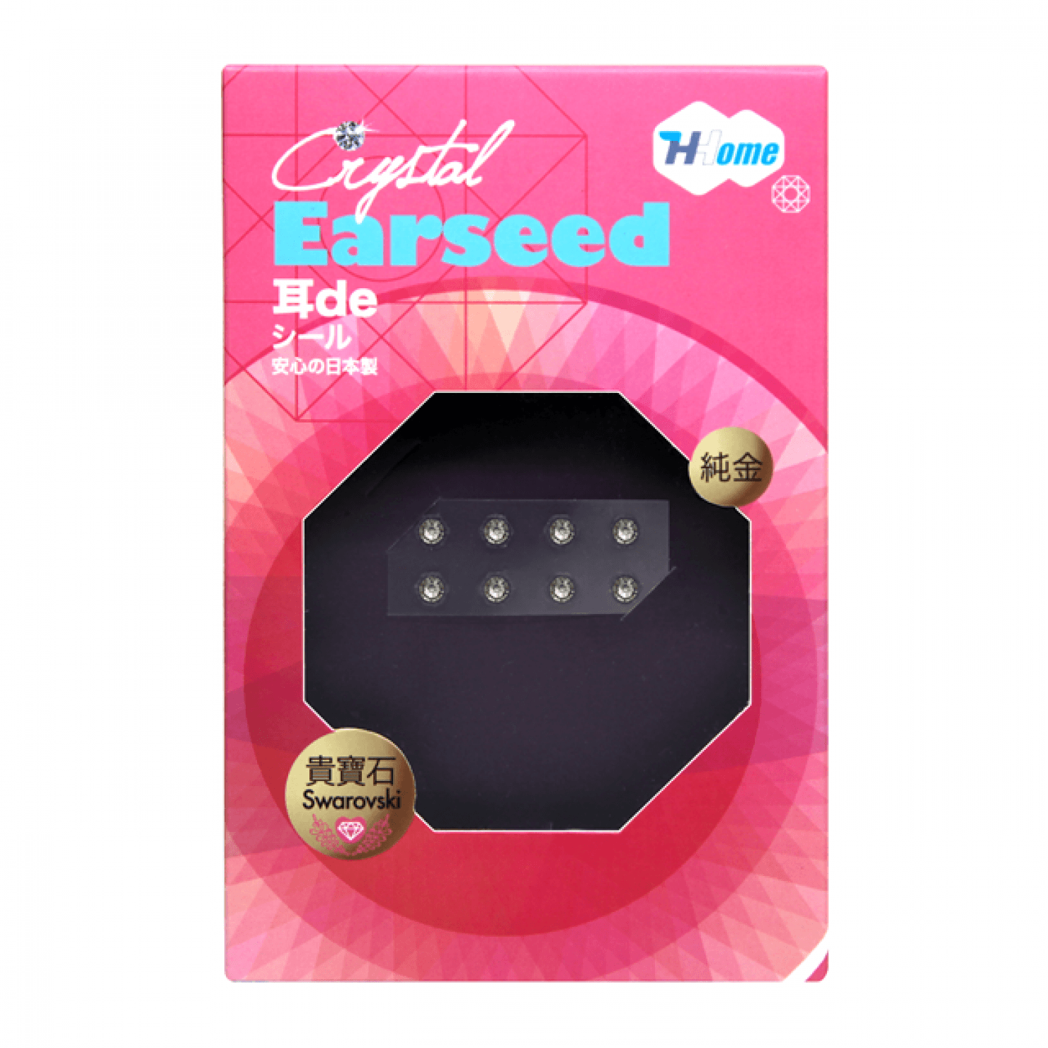 HIBELL 「HETTY HAXWORTH」タブロー02 額装 HIBELL 「HETTY HAXWORTH」タブロー02 額装 | サンサイ
